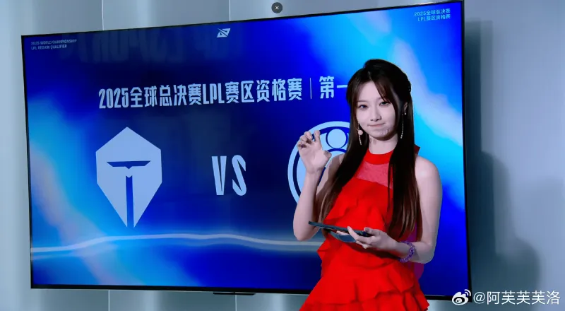 阿芙晒照：给大家唱一首红玫瑰吧 ​​​